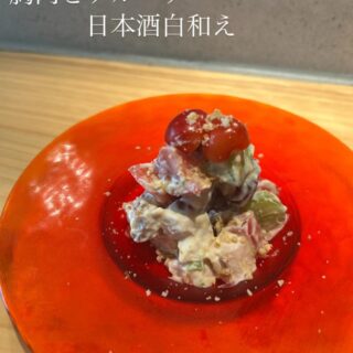 鶏屋おち合です。 6月に入り急に暑さが増…