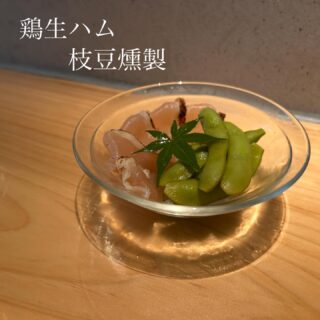 鶏屋おち合です。 雨の日はどんよりとし…