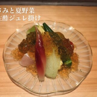 文月 七月 季節替わり [ささみと夏野菜土…