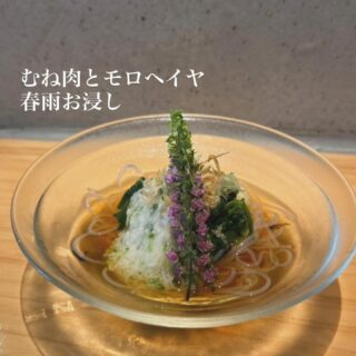 鶏屋おち合 葉月季節替わりのご紹介です…