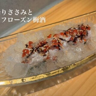 鶏屋おち合です。 葉月季節替わりのご紹…