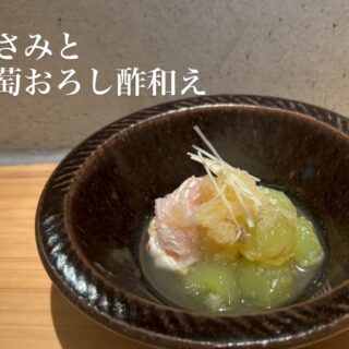 鶏屋おち合です。 長月季節替わりのご紹…
