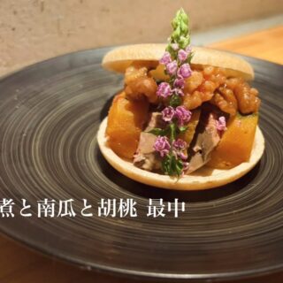 鶏屋おち合です。 長月季節替わりご紹介…